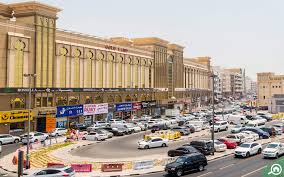 Gold Souk